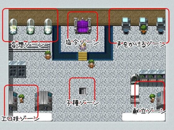 精子になって卵子に種付けするRPG(イクレシオ研究所) - FANZA同人