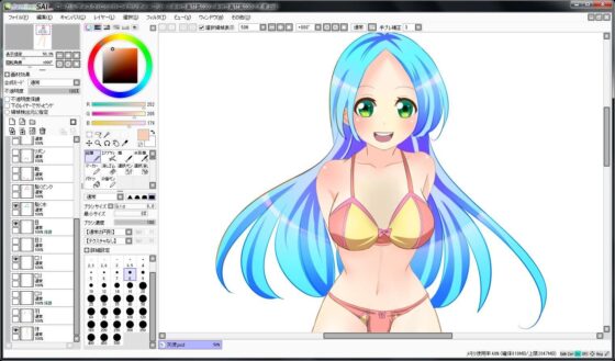 Character Material Collection 030 (Ziekun Soft)