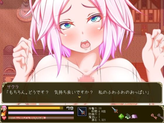 [Free] Broke Magic Warrior Sakura: 10 Million G Debt Repayment Plan [Demo]