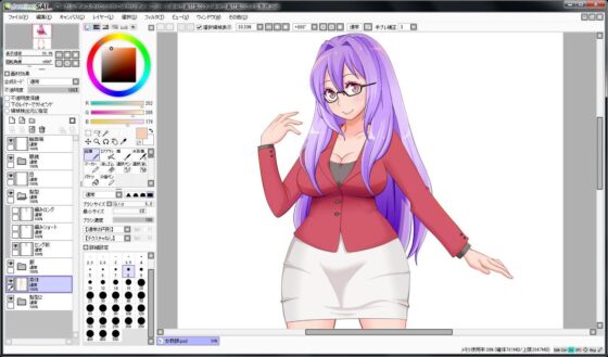 Character Material Collection 015 (Ziekun Soft)