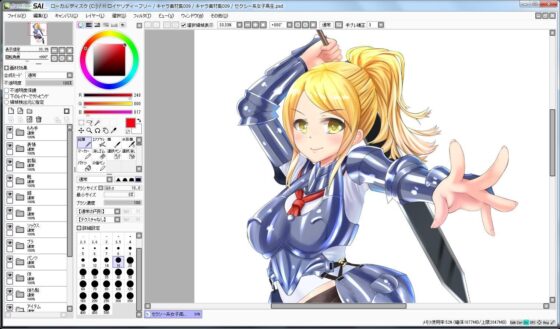 Character Material Collection 009 (Ziekun Soft)