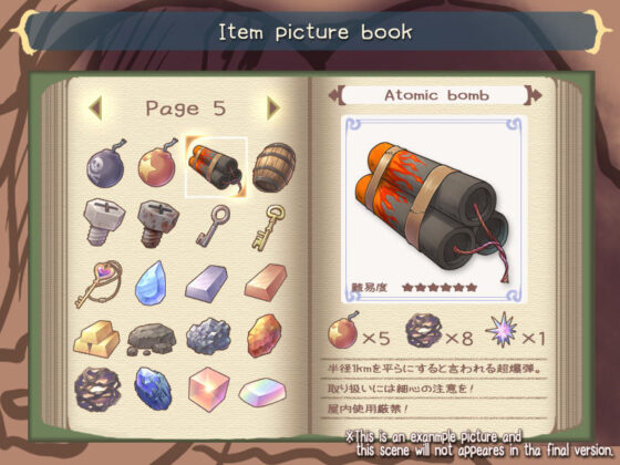 イラストアイコン素材集(森の奥の隠れ里) - FANZA同人