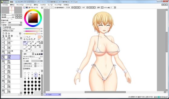 Character Material Collection 016 (Ziekun Soft)
