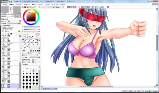 角色素材集018(Ziekun Software) - FANZA同人