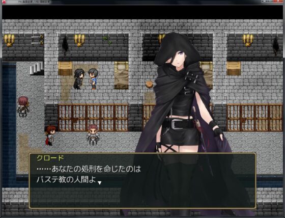 【無料】クロノスの旅路(ジークンソフト) - FANZA同人