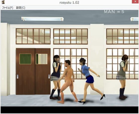 【無料】NAKED RUN(Ring a Bell) - FANZA同人