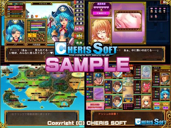 迷失幽靈(Cherish Soft) - FANZA同人