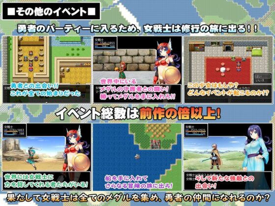 ドラポイクエストII(NO ACTOR) - FANZA同人