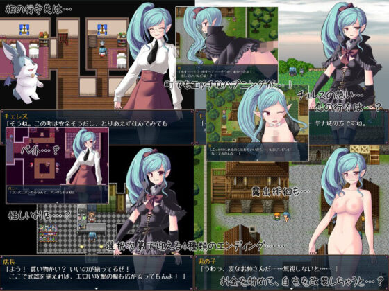 Vampire Fuck(PEACH CAT) - FANZA同人