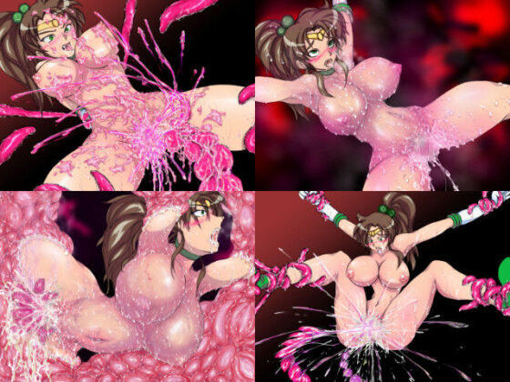 セーラー戦士 触手○辱計画 Ver.Ju○iter(Nightmare) - FANZA同人