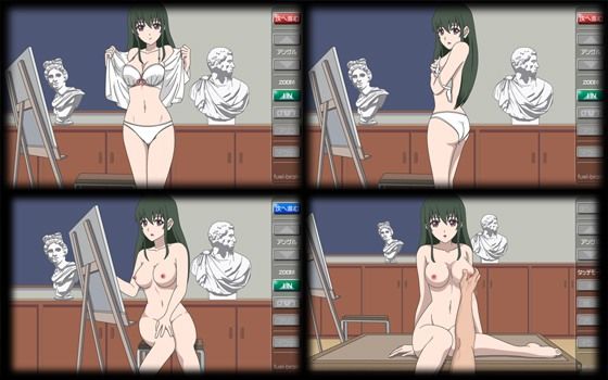 パンチラde誘惑彼女 〜デッサンしようよ編〜(fuel-brain) - FANZA同人