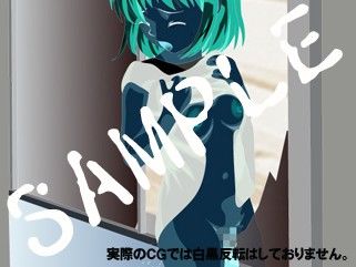 Masochistic Drug SLG Remix Party