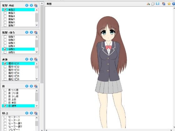 Standing Character Art Materials Collection (Wataridori)