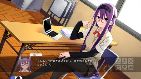 ボクはともだち。〜！am not sweetheart.〜 DL版(はとのす式製作所) - FANZA同人