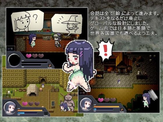 Valkyrie at Dream's End (BLACK PANDA)