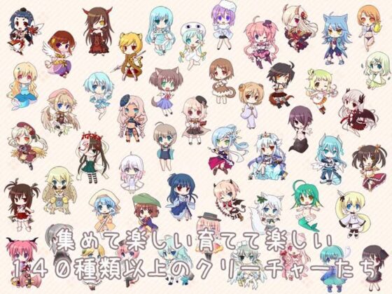 もえくり2〜イルセの魔法書〜(もきゅソフト) - FANZA同人