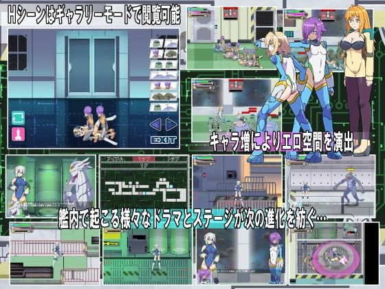 ソウルオブフォージュリー(ウルトラマンボー) - FANZA同人