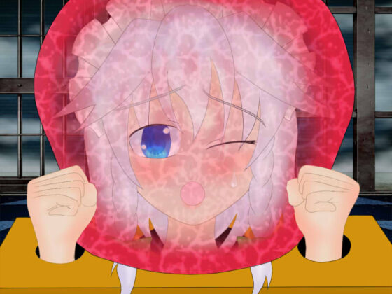 瀟洒なメイドのすべてを奪う！(シリコンレバー) - FANZA同人