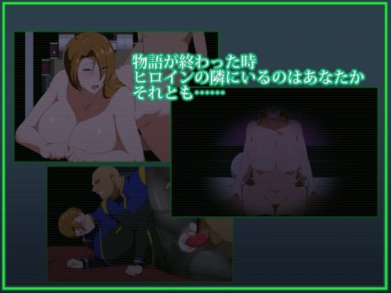 戦甲機ソルガンテ [GapTax] | DLsite 同人 - R18