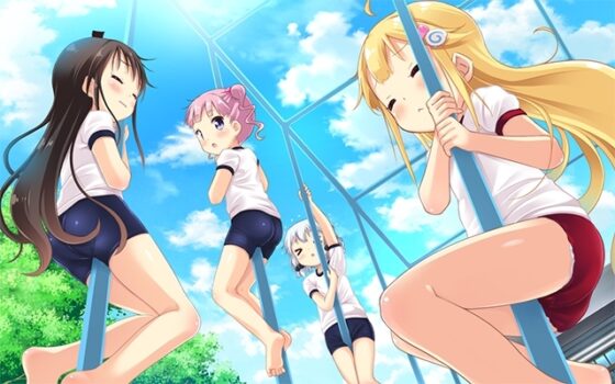 ちっちゃくないもんっ！～スクールバスでおむかえちゅっちゅ～【Android版】 [Iris] | DLsite