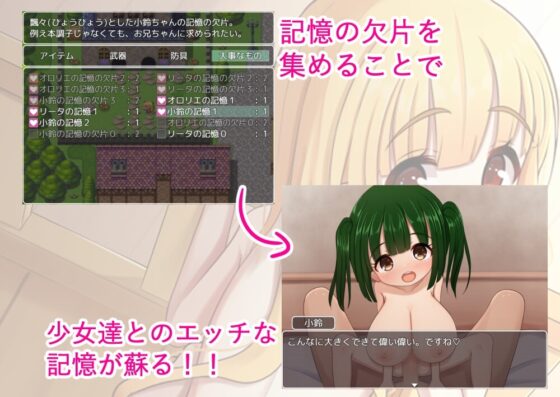 愛玩奴隷と幸せな日常 [けらくのつぼみ] | DLsite 同人 - R18