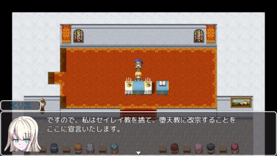 Magic Tool Chronicles ~Elis Edition~ [Tairasbarara]