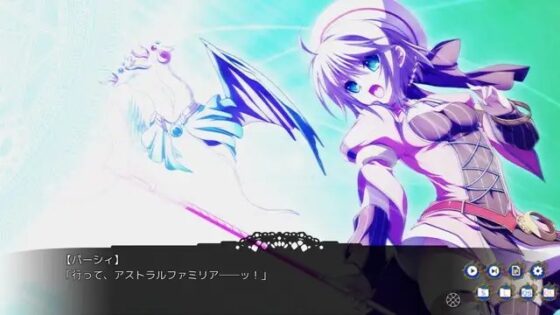 GEARS of DRAGOON 2 ～黎明のフラグメンツ～ [ninetail/dualtail] | DLsite 美少女ゲーム - R18