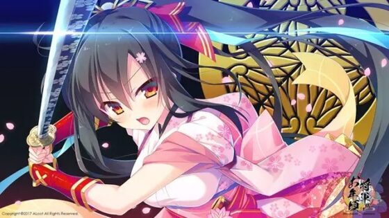 将軍様はお年頃 -千両箱ぱっく- [ALcot] | DLsite 美少女ゲーム - R18
