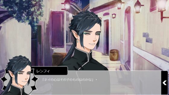 ちのはてすろーらいふ ネイ×ペル編 [子犬の軍進Type-B] | DLsite がるまに