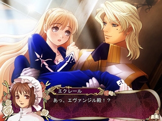 パレドゥレーヌ [KOGADO] | DLsite PCソフト