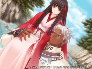 妖ノ宮 [KOGADO] | DLsite PCソフト