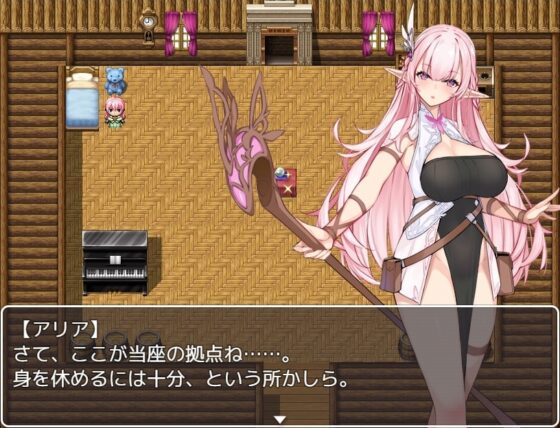 淫欲のエルフ姫アリア【DL Play Box版】 [スタジオ cute] | DLsite