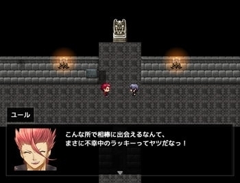 魔女盤のアルカ【DL Play Box版】 [kotonoha*] | DLsite