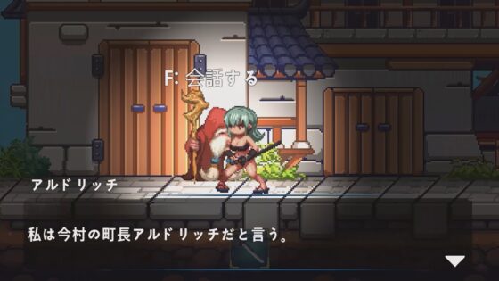 美女剣士ハルミ [JY ACTION] | DLsite 同人 - R18