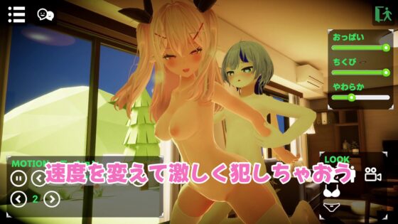 StripBlackjack 頭文字E [MUJINADEV] | DLsite 同人 - R18