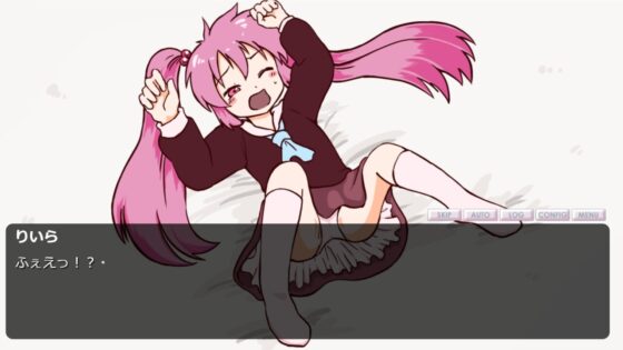 生意気メスガキと快楽堕ちSEXしないと出られない部屋…? [からしひとくち] | DLsite 同人 - R18