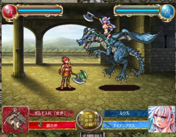 Aegis Folklore α Version (Natsuki Design) - FANZA Doujin