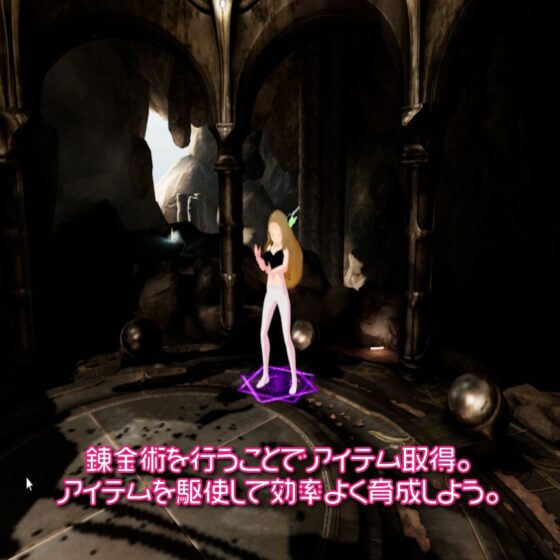 ウィッチアカデミー。トップを目指してエッチなトレーニング。(にゃんこフェチ) - FANZA同人