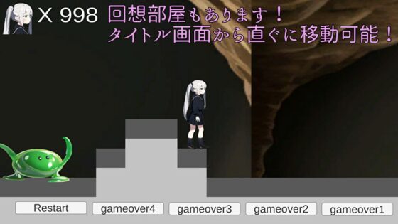 メス○キESCAPE！(b-b) - FANZA同人