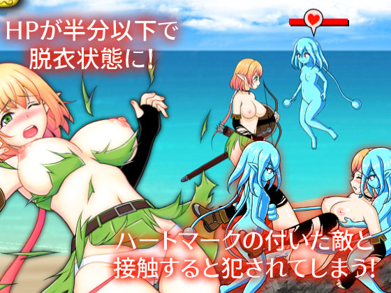 Recruit Nifa's First Mission