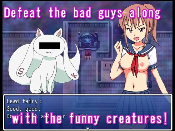 Magical girl shizuku！(N＆R) - FANZA同人