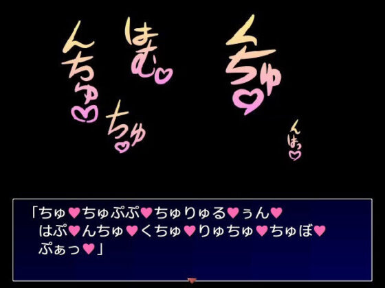 闇の中の女(アスタノート) - FANZA同人