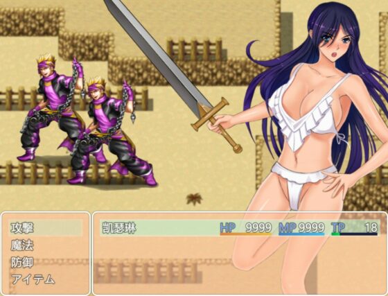 堕落の春(絵空鏡) - FANZA同人