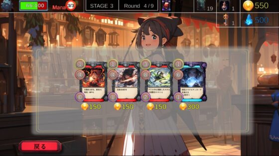 Veiled Path by Gomaura - FANZA Doujin