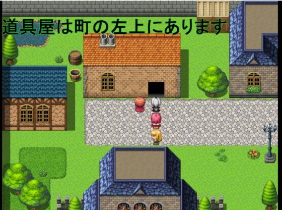 Sex Dungeon: Recovery Through Sex!