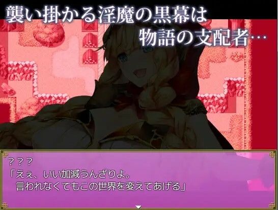 Lust Grimm(むに工房) - FANZA同人