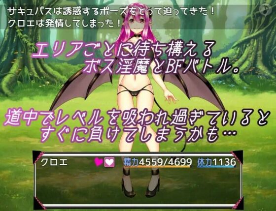 Lust Memory(むに工房) - FANZA同人