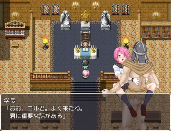 レディ・ウェポン～女を武器として装備する世界～【DL Play Box版】 [サモナベール] | DLsite