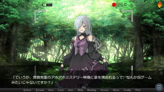 廃村散策会活動記録(mokosoft) - FANZA同人