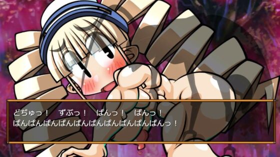 Quest & Quest: Dwarf Triplets Pregnant Belly Edition with Insect Violation